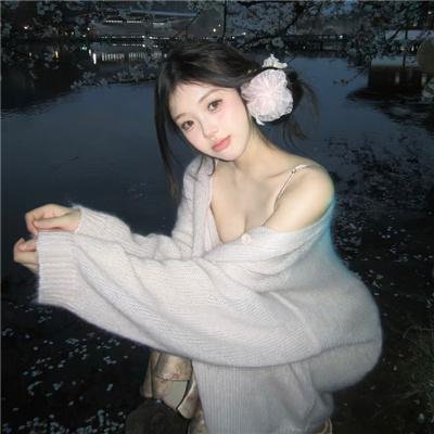 我爱推理