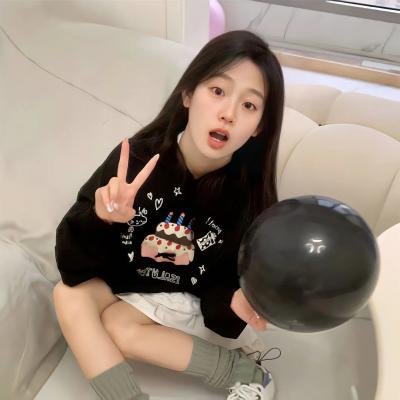 恋爱大清算